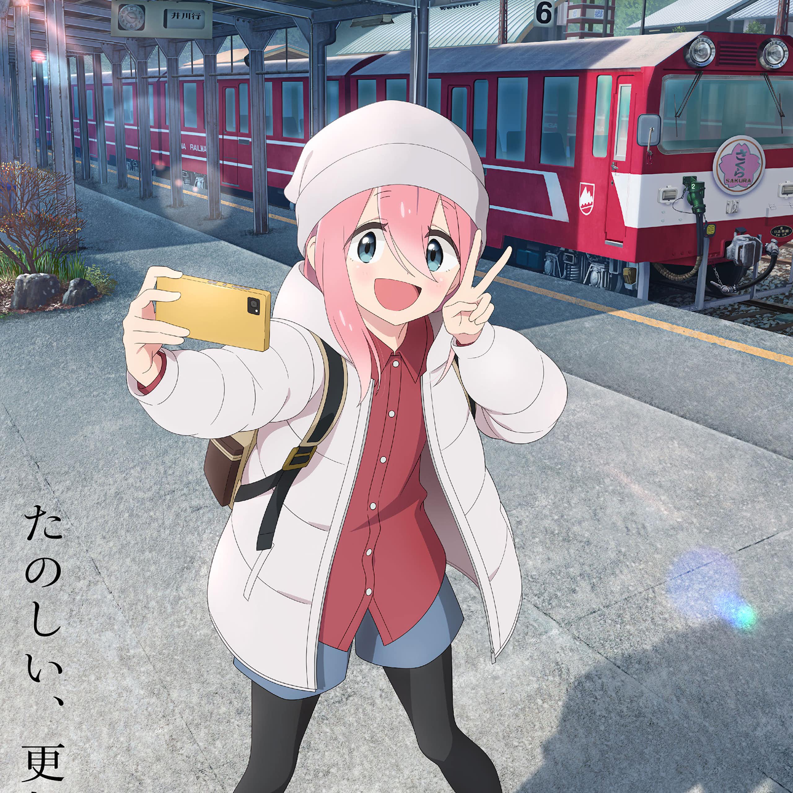 ‘Iyashikei’ healing manga comforts readers with attention to small joys