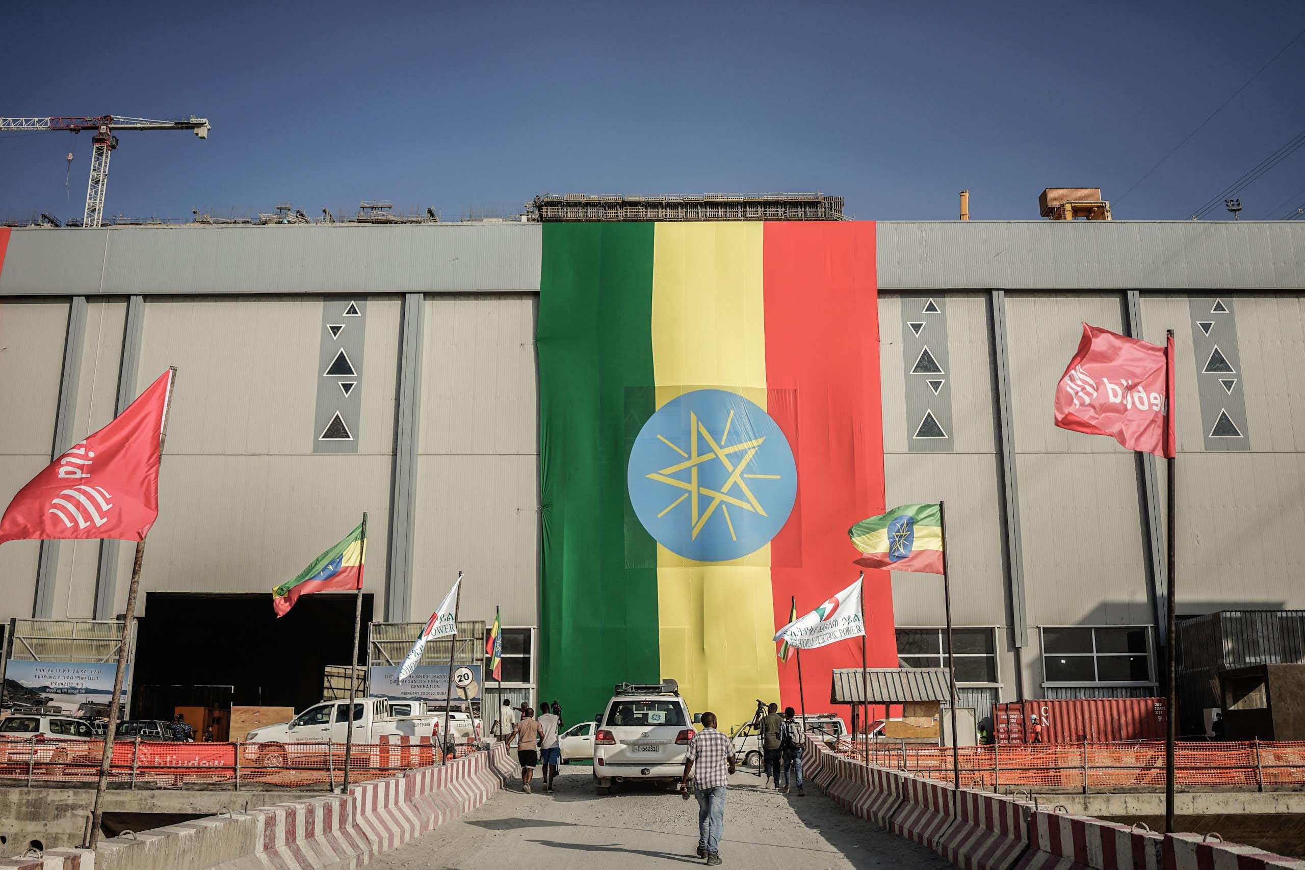 A large flag covering a wall